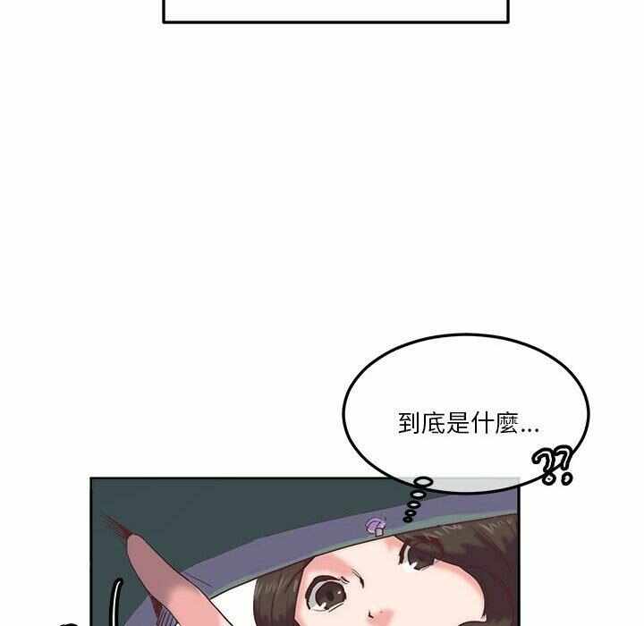 第31张