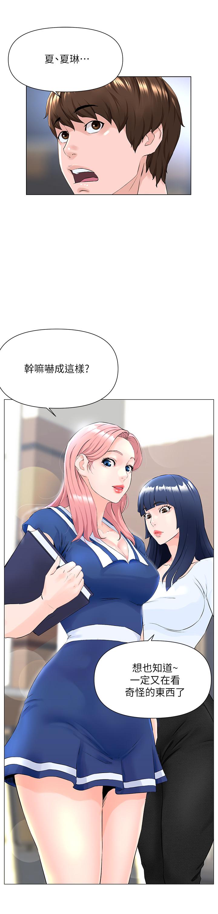 第41张