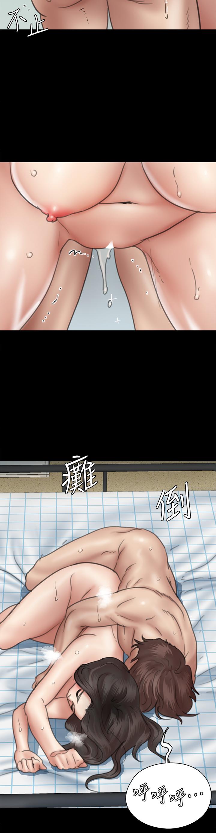 第28张