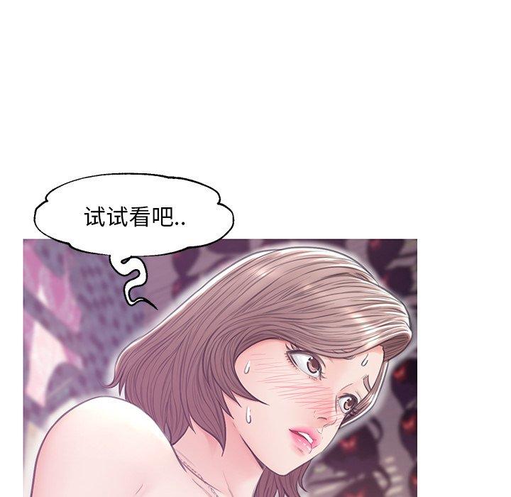 第26张
