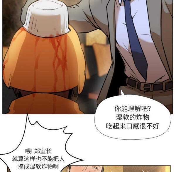 第108张