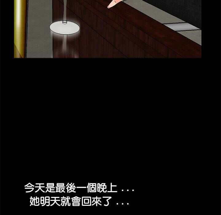 第3张