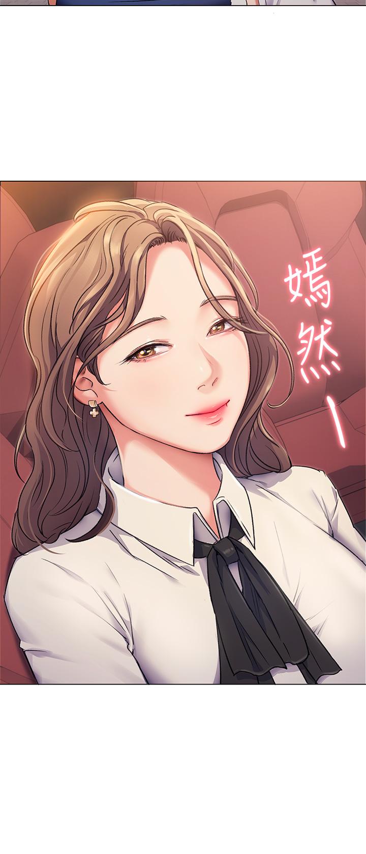 第44张