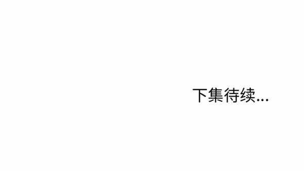 第45张