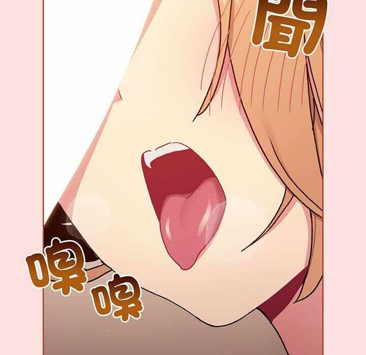 第133张