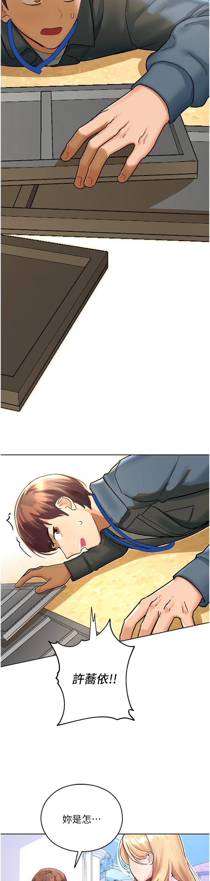 第39张