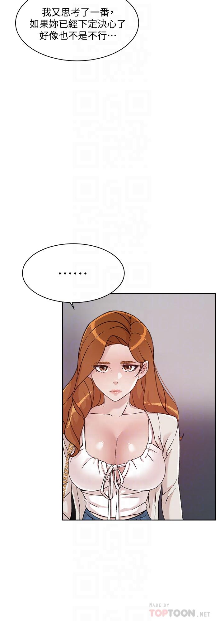 第8张