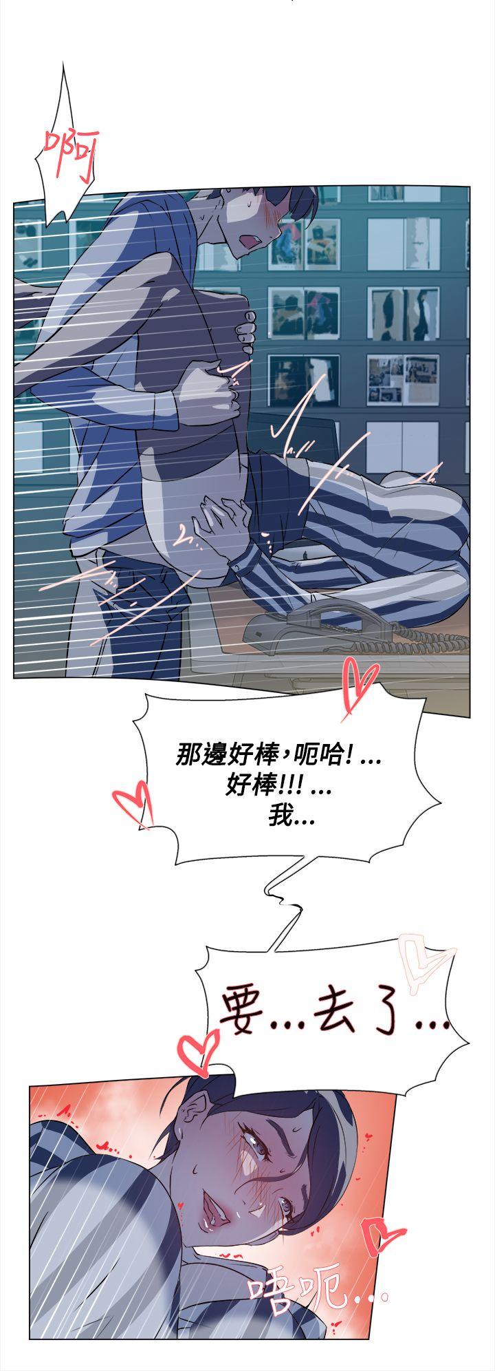 第25张