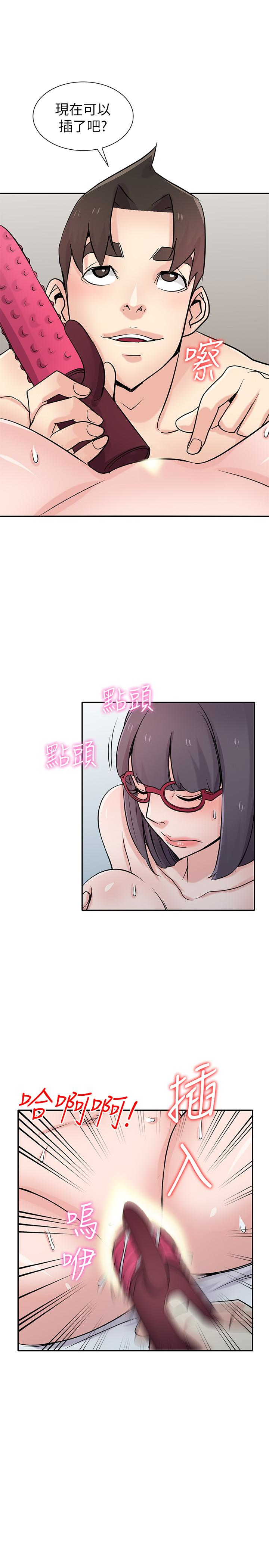 第24张