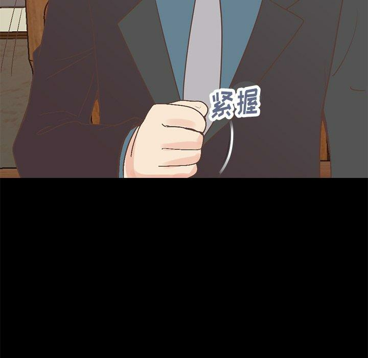 第11张