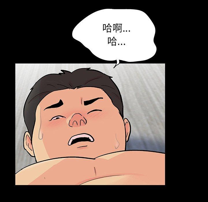 第48张