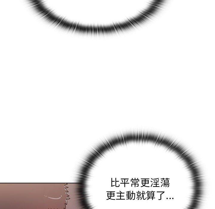 第96张