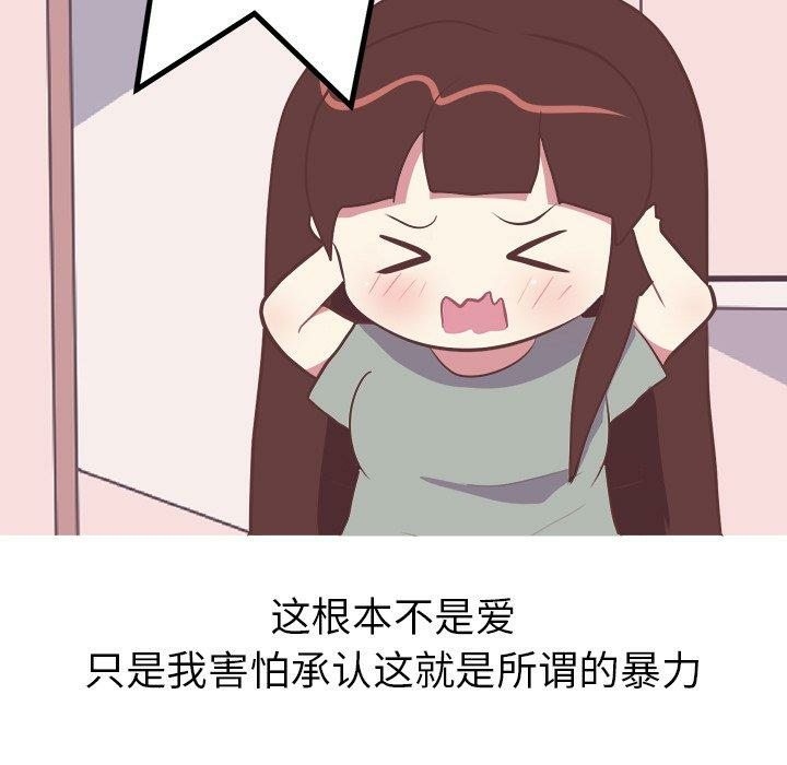 第30张