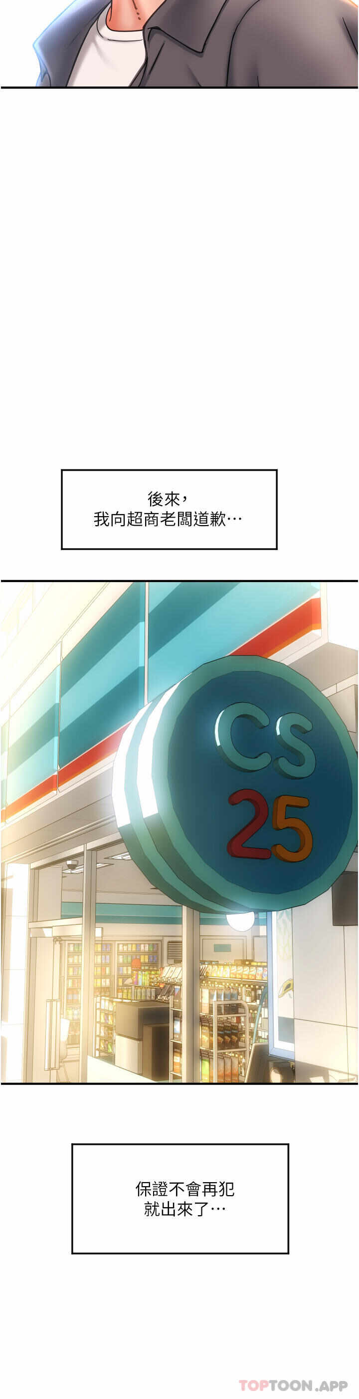 第45张
