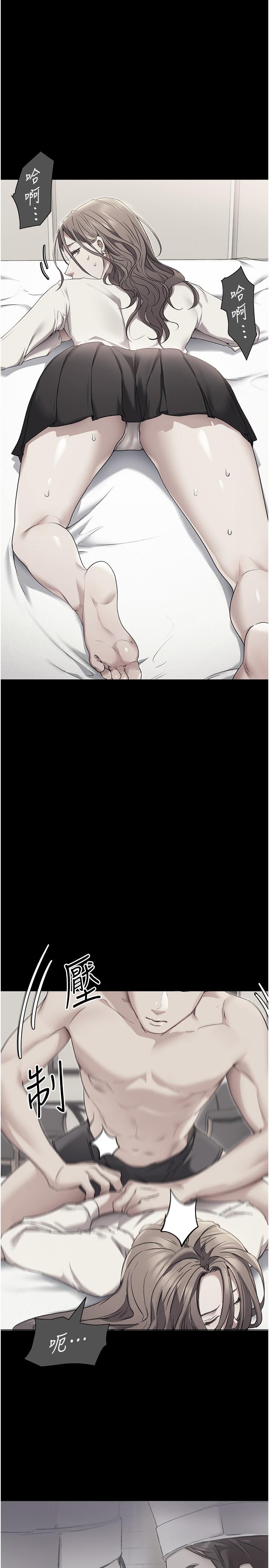 第39张