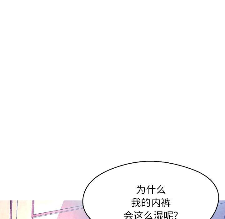 第67张