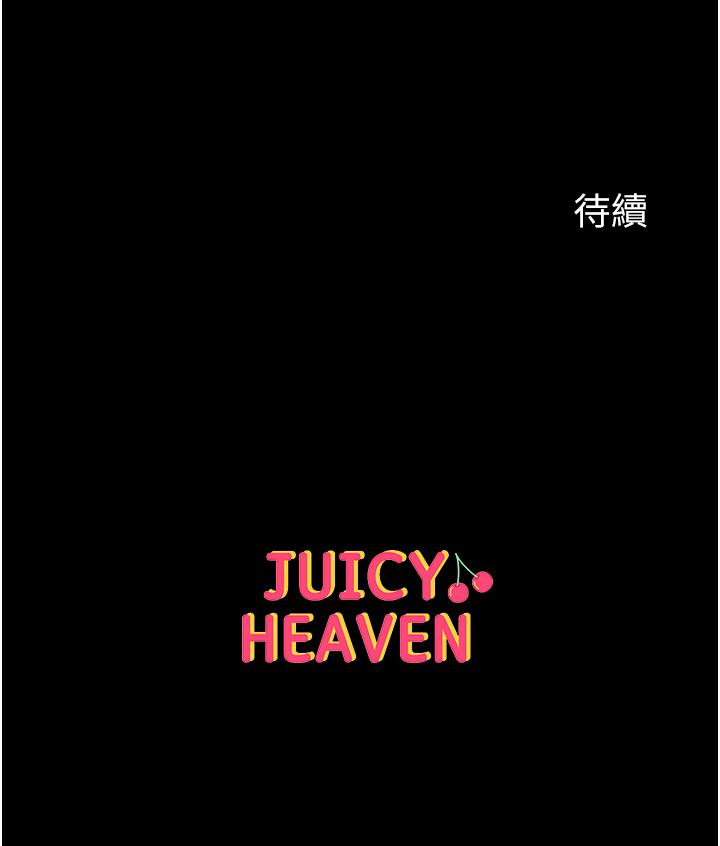 第42张