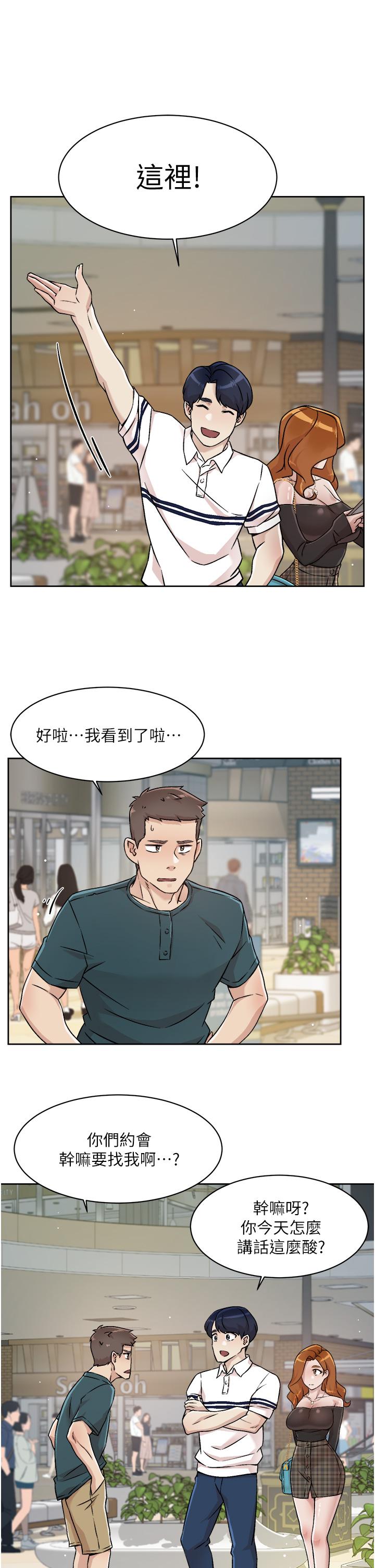 第25张