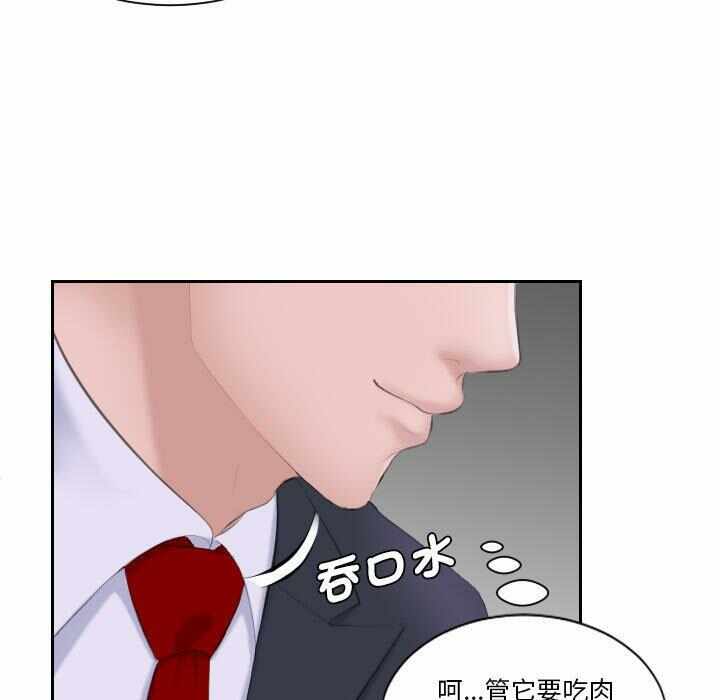 第72张