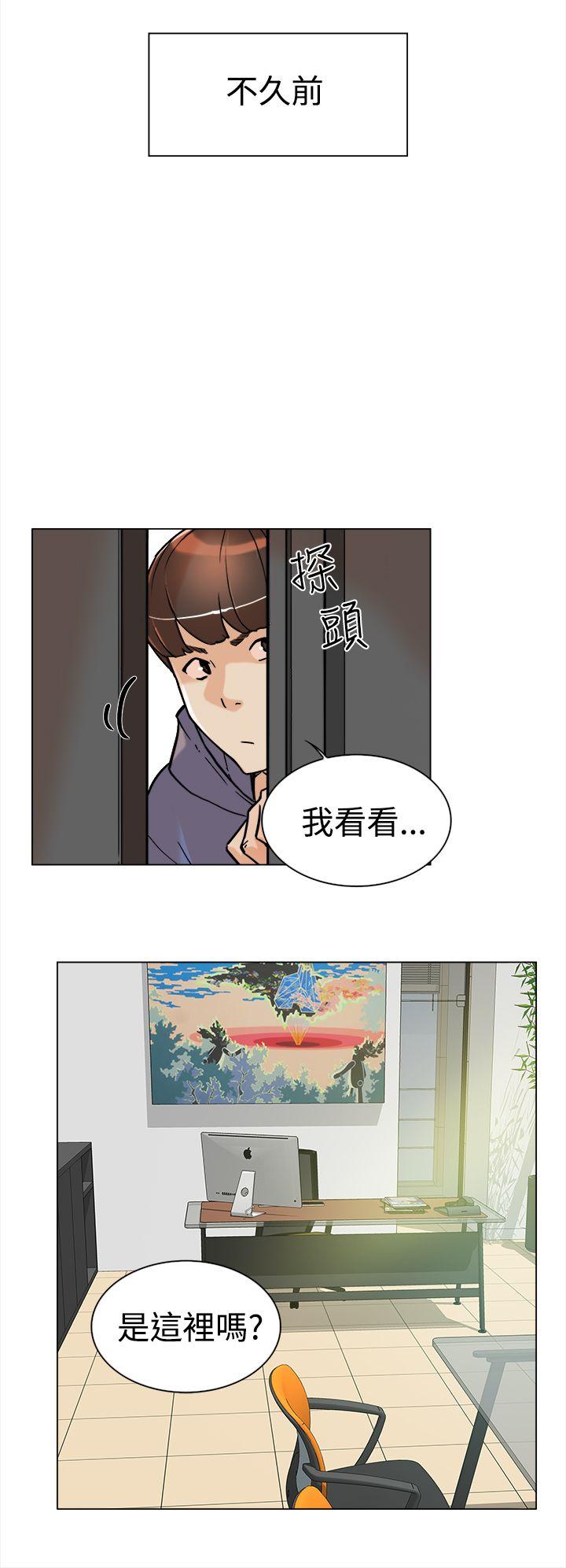 第5张