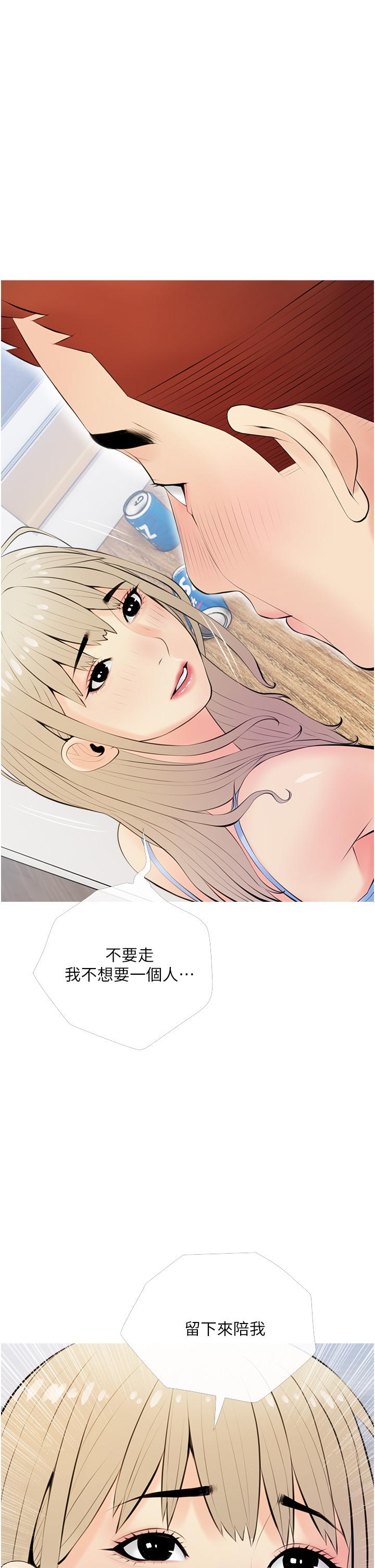 第29张