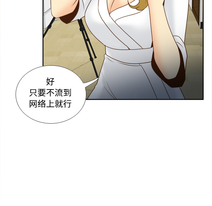 第62张