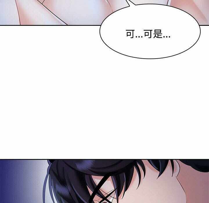 第98张