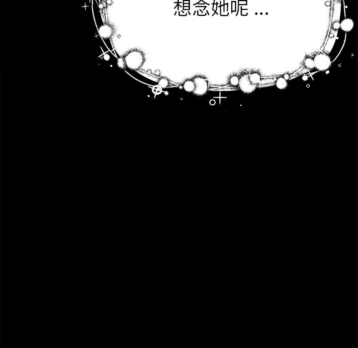 第17张