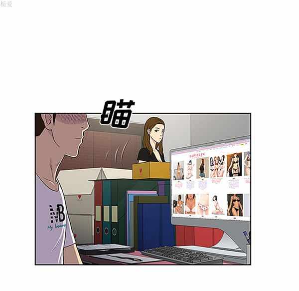 第68张