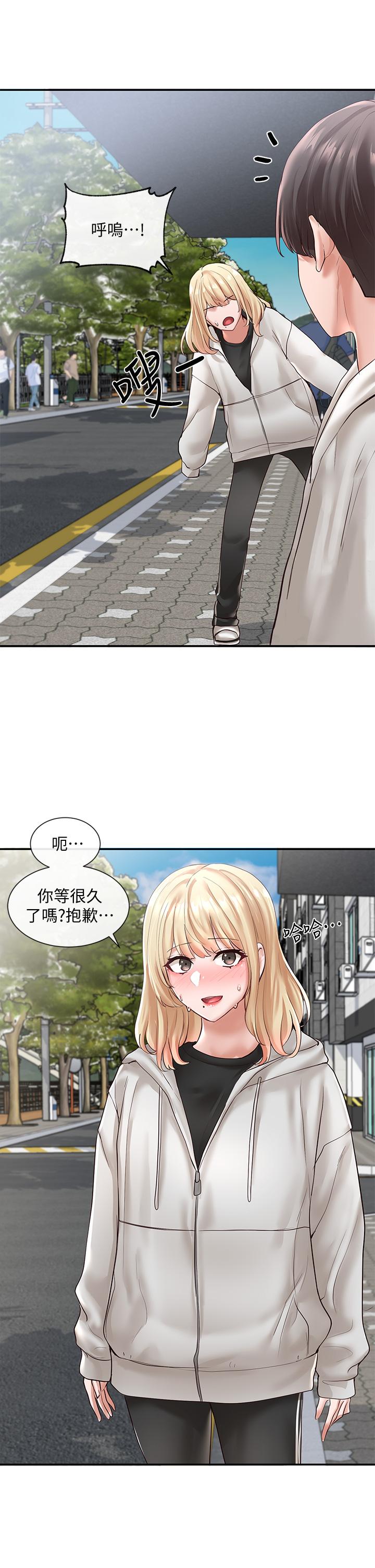 第21张
