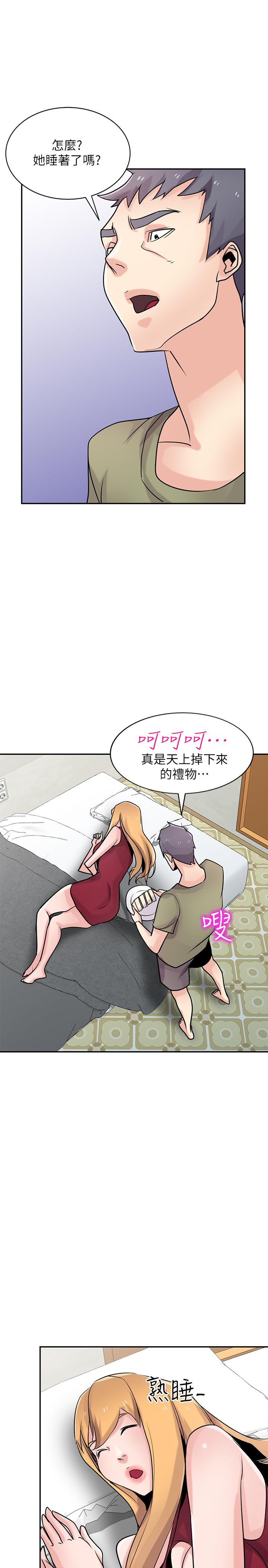 第28张