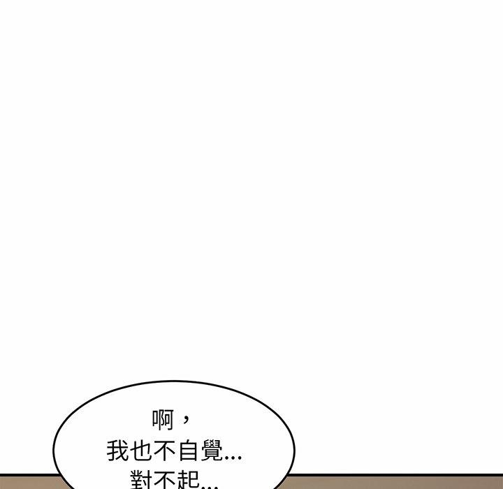 第145张