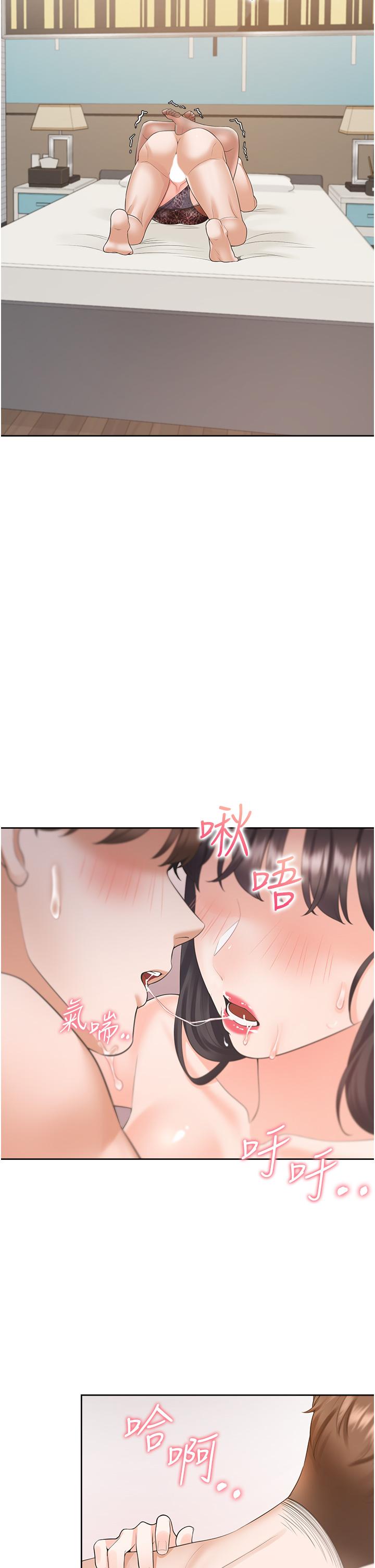 第27张