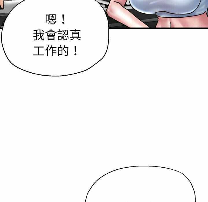 第107张