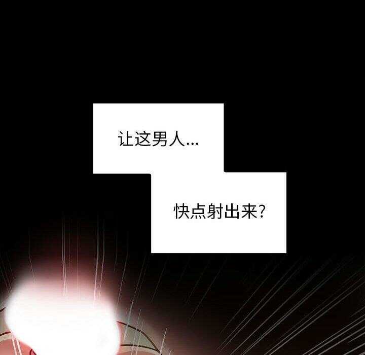 第74张