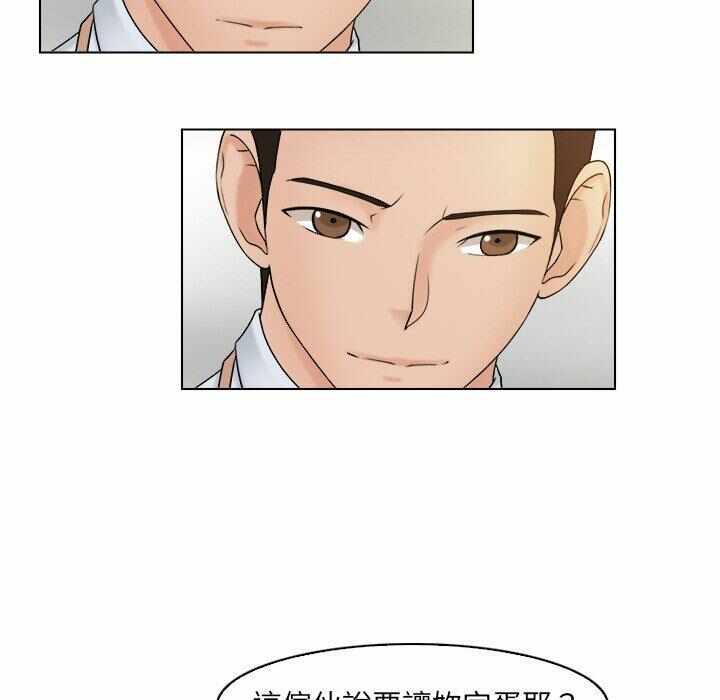 第50张