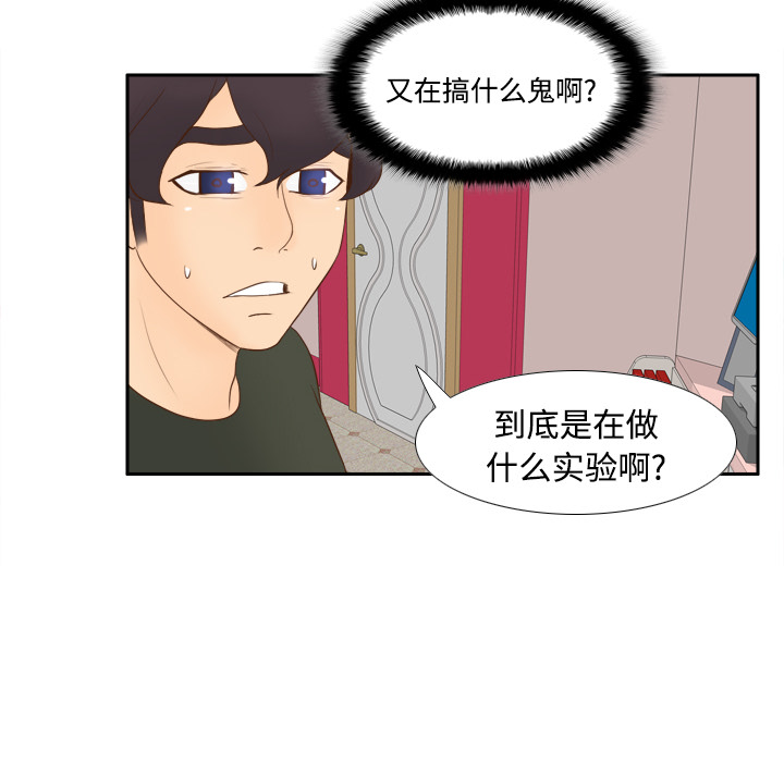 第2张