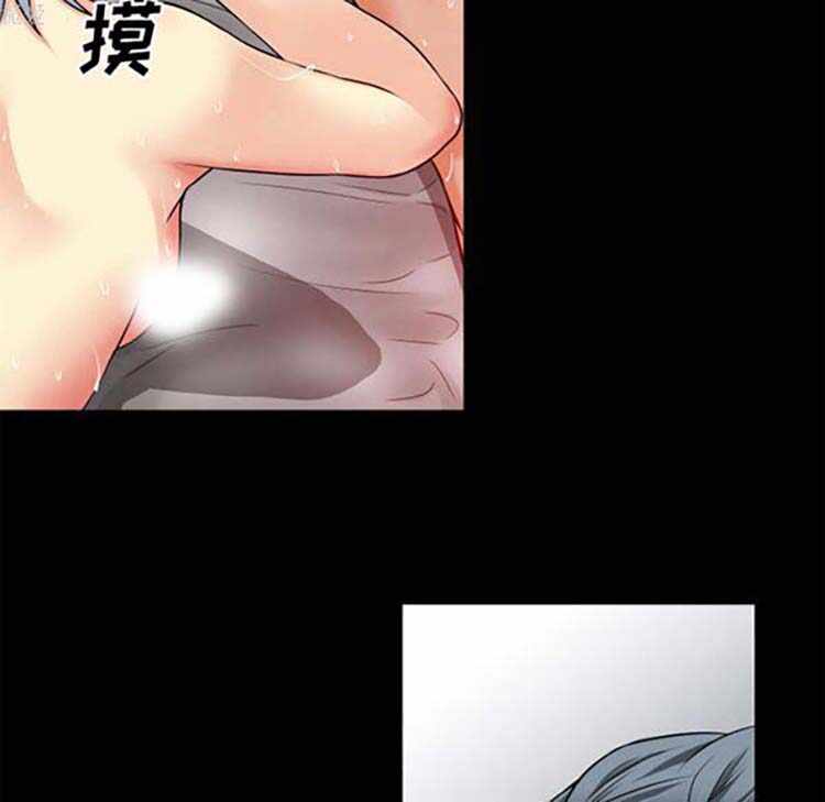 第103张