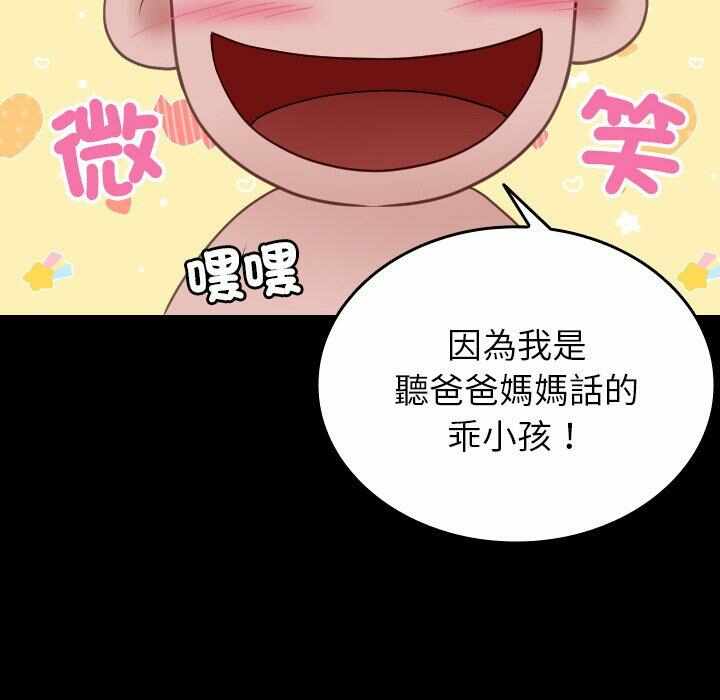 第7张
