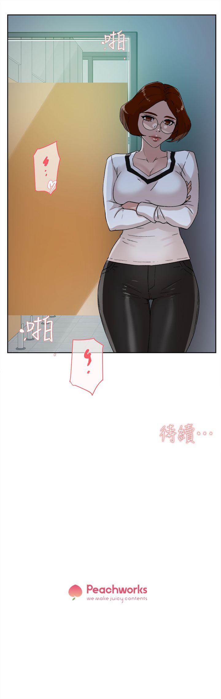 第29张