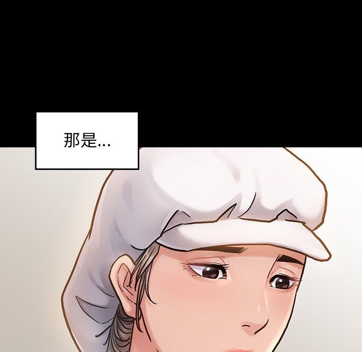 第99张