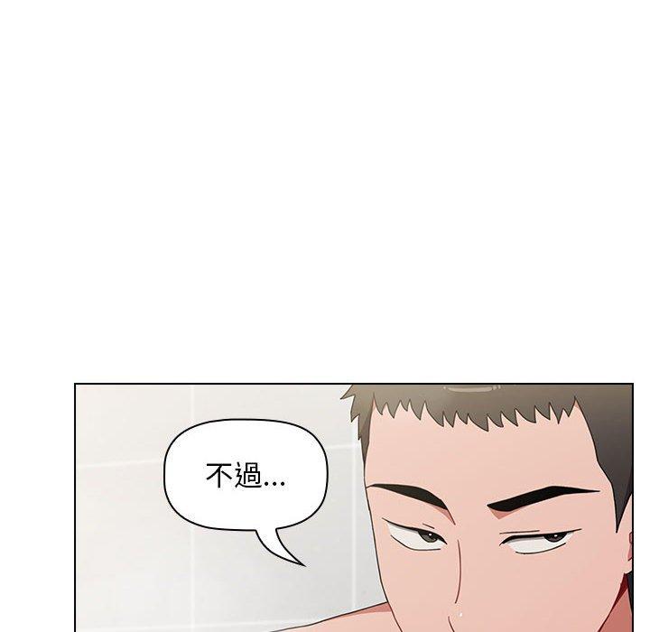 第64张