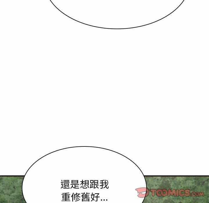 第73张