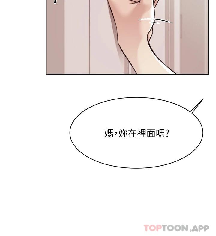 第45张