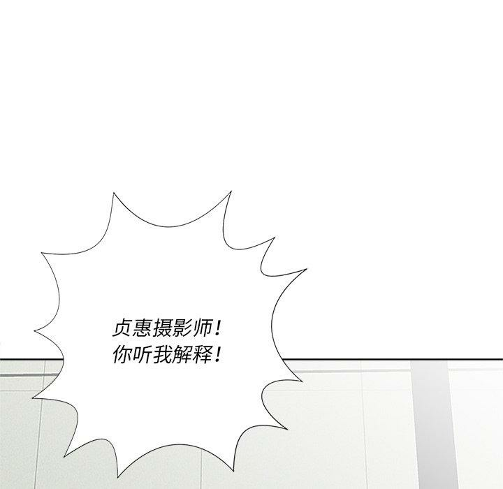 第56张