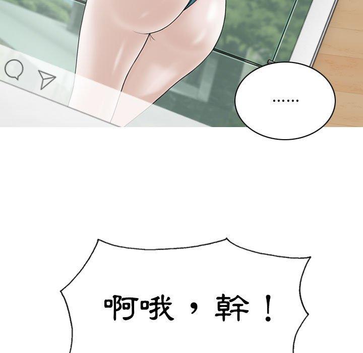 第103张