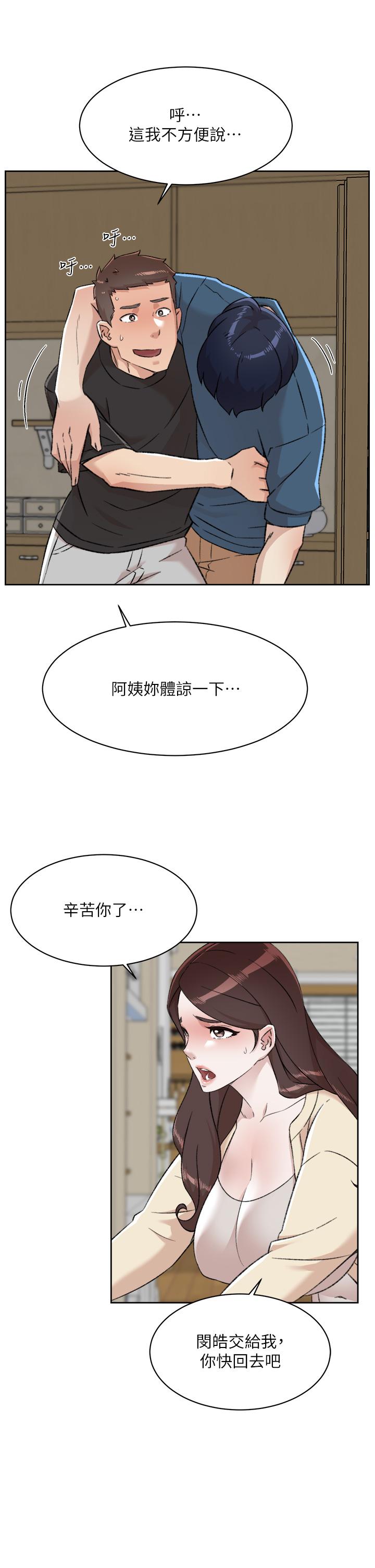 第30张