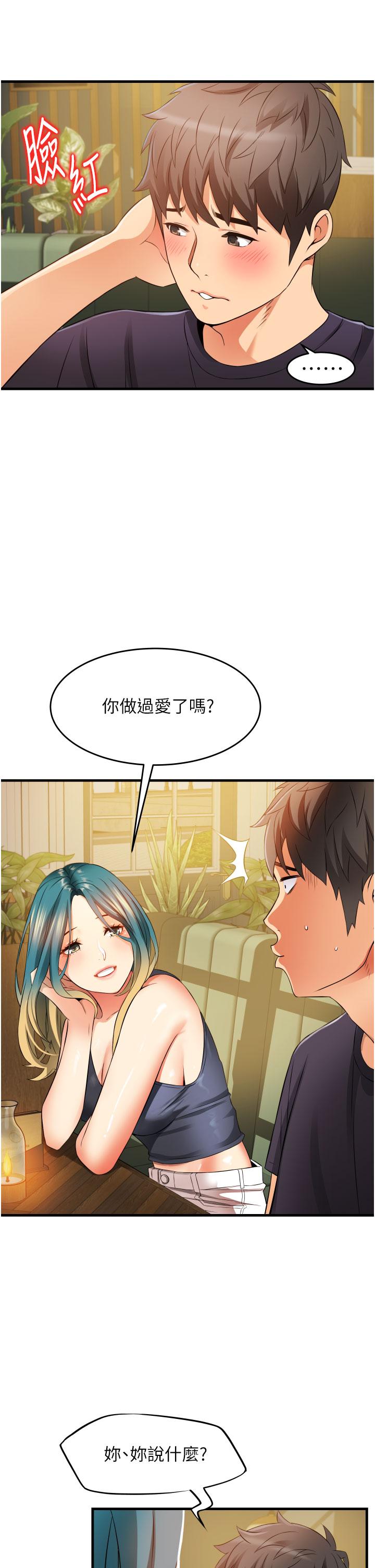 第49张