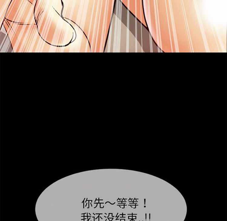 第68张