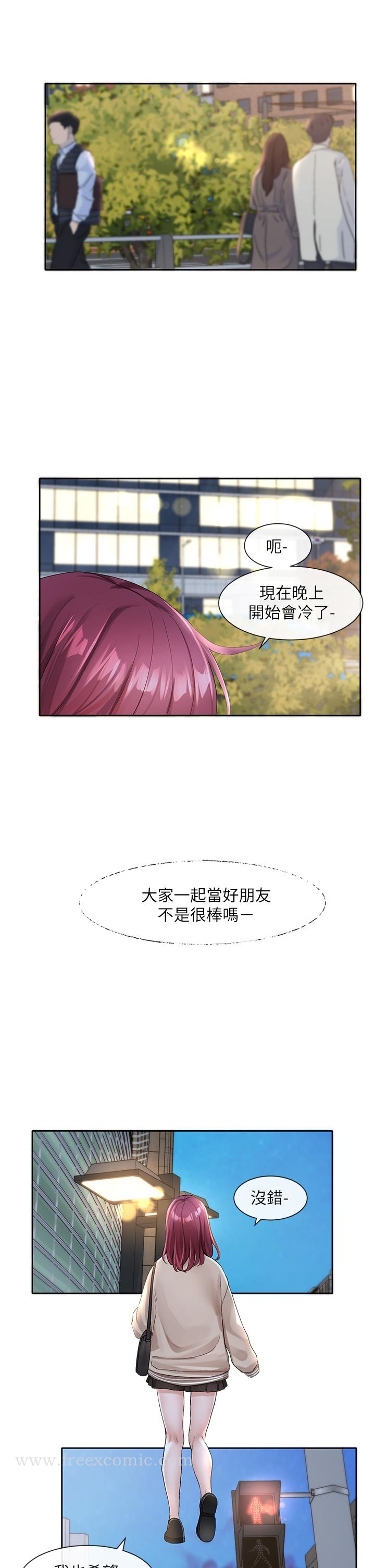 第34张